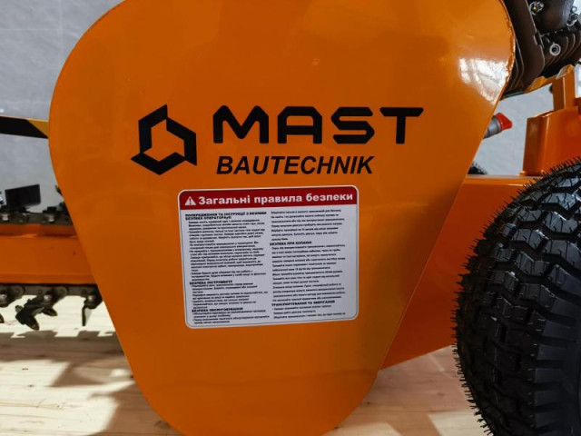Купити Траншеекопатель MAST Bautechnik MGF-1500E
