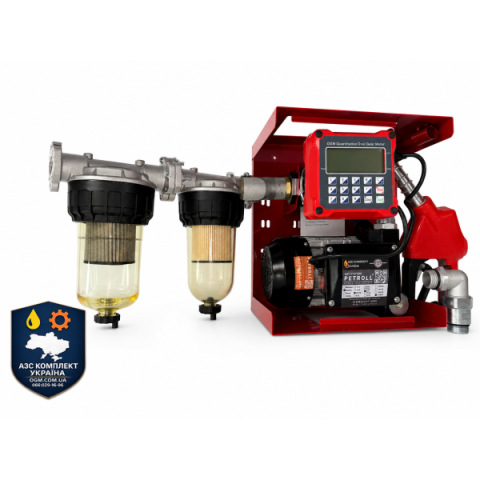 Купить Мини Азс DYB 80-220 Dual Piusi filtration