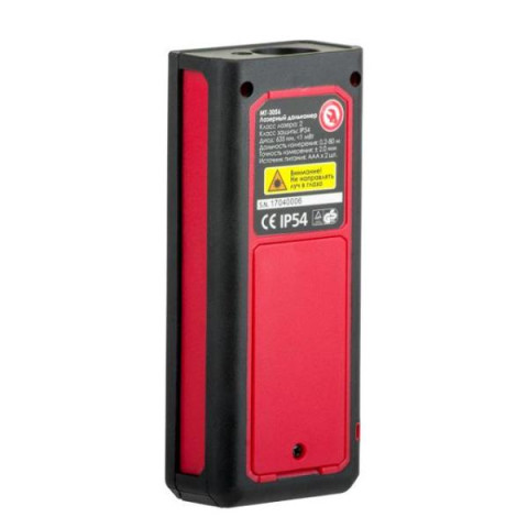 Купити Далекомір лазерний 40 м