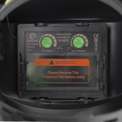 Купить Маска зварювальника "Хамелеон", плавне регулювання затемнення, клас світлофільтру 1/2/1/2, 2 сенсора