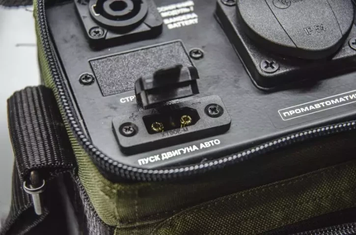 Купити Зарядна станція Bandera Power 255S 943 Вт/год 255 000 мАг зі швидкою зарядкою