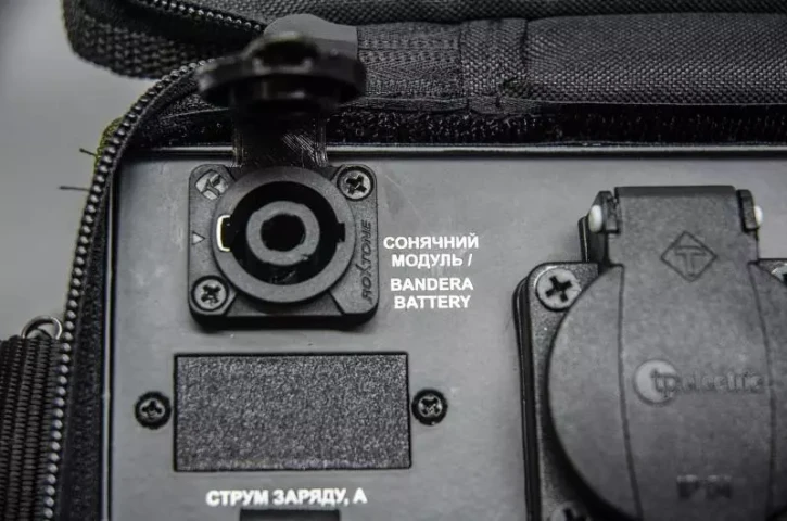 Купити Зарядна станція Bandera Power 255S 943 Вт/год 255 000 мАг зі швидкою зарядкою