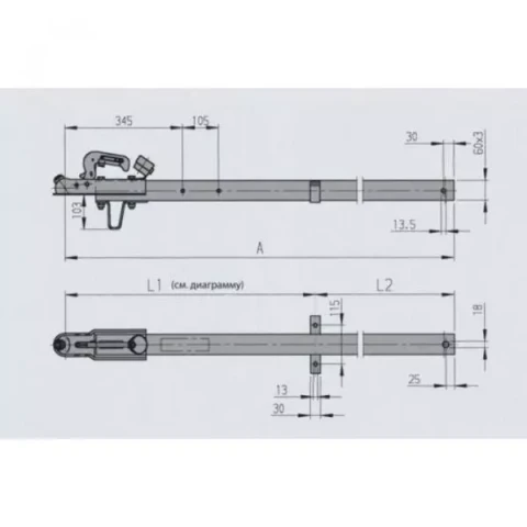 Купити Дишло пряме чотирьохгранне AL-KO 750 кг 2035 мм