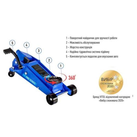 Купить Домкрат гідравл підк 3,5т в коробці. min 145мм - max 500мм з педаллю, 38,5кг (DP-35038/Т83502)