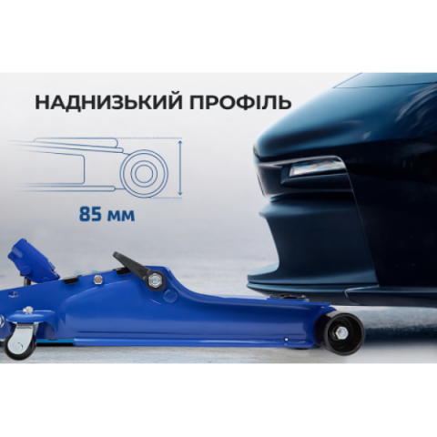 Купити Домкрат гідравл підк 2,5т в чемодані. min 85мм - max 385мм. з низьким підкатом 14,5кг (DP-25385K)