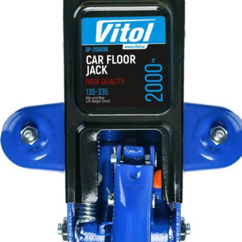 Купити Домкрат гідравл підк. 2т валіза. min 125мм - max 300мм 6,3кг (DP-20065K)