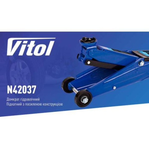 Купити Домкрат гідравл підк. 3т в коробці. min 130мм - max 410мм пов.ручка 19 кг (DP-30019)