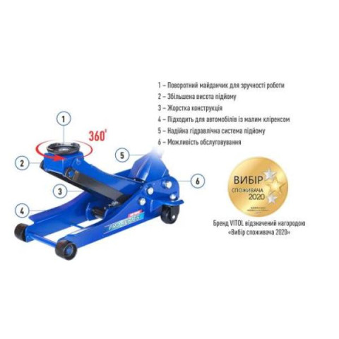 Купить Домкрат гідравл підк. 3т в коробці. min 85мм - max 455мм, із низьким підкатом 38кг (DP-300038/T83001