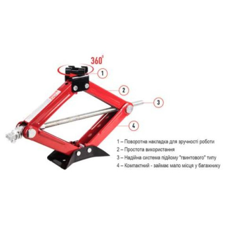 Купити Домкрат гвинтовий "ромб"1.5 т. висота підйому 390мм. 2,5кг (BBC-1500)