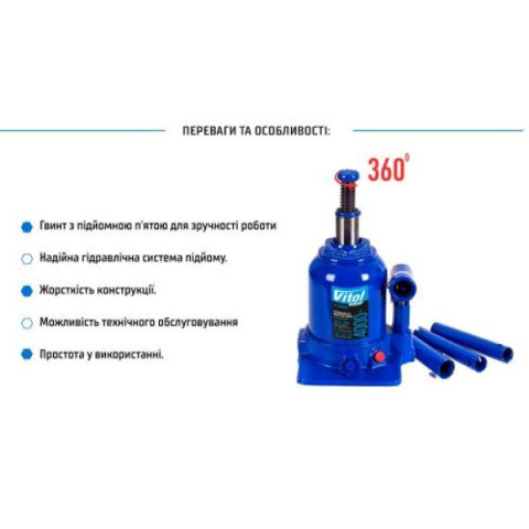 Купити Домкрат гідравлічний телескоп 4т 2х циліндр. макс. підйом 390 мм 6,4кг (DB-40002C)/TF0402)