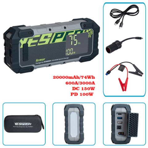 Купити Пуско-зарядний пристрій ARMOR JS-700 20000mAh/74Wh/12V START-600A/3000A/DC 150W/лiхтар