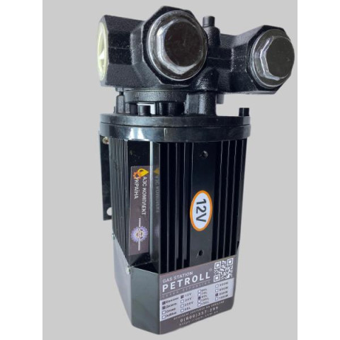 Купить Насос для бензина ЕХ 12-80