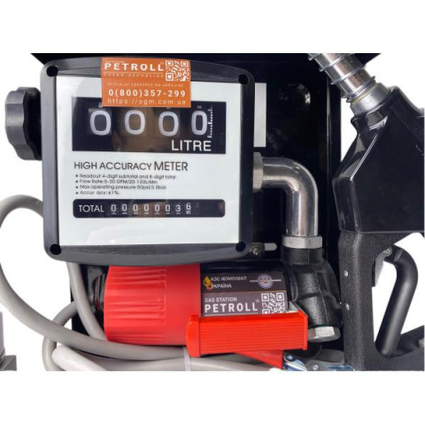 Купить Petrol Vega DC 12-60