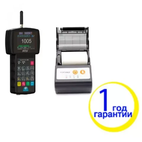 Купити Комплект управління крановими вагами РПУ