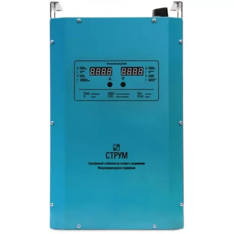 Купити Стабілізатор напруги Струм СНТО-7-12 HOME