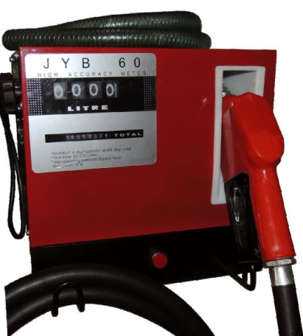 Купити Колонка для заправки ДП VSO 220 В