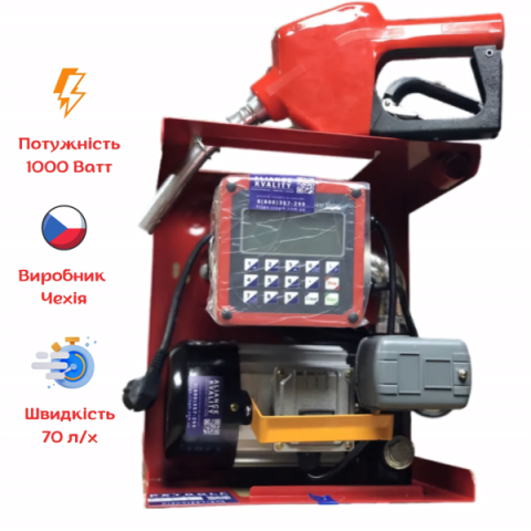 Купити Міні АЗС АВТО-СТОП Petroll Pulsar 70Q