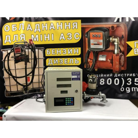 Купити Заправна колонка Міні ПРК 220 В 60 л/хв бензин