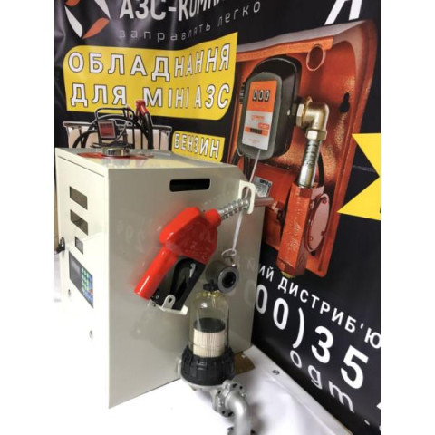 Купить Заправочная колонка 220 В Мини ТРК  l