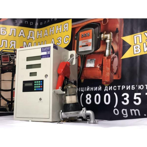 Купить Заправочная колонка 220 В Мини ТРК  l