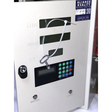 Купити Заправна колонка 220 В Міні ПРК 80 л/хв