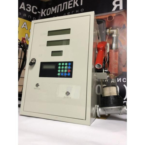 Купити Заправна колонка 220 В Міні ПРК 80 л/хв