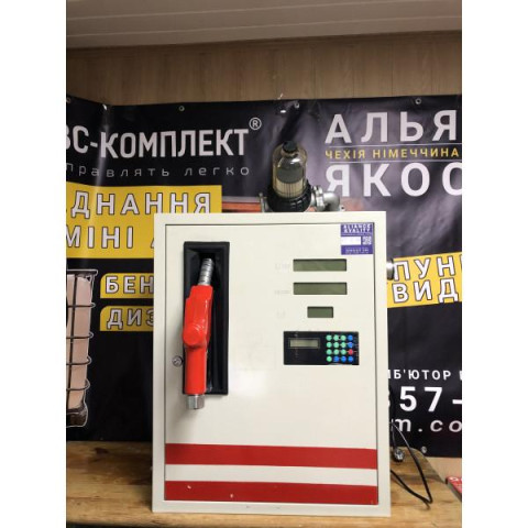 Купити Заправна колонка 220 В Міні ПРК