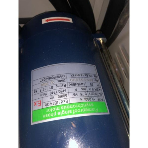 Купити Заправна колонка 220 В Міні ПРК