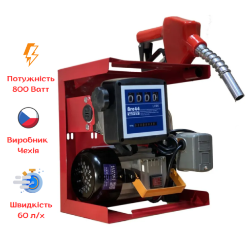 Купить Мини АЗС Petroll Corsar 60 для ДТ