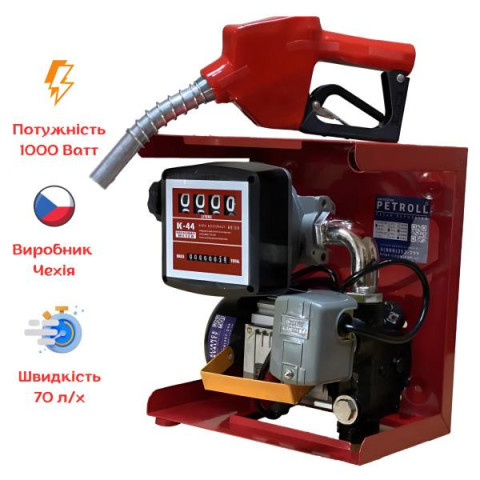 Купить Мини АЗС Petroll Prime АВТО-СТОП для ДТ 220 В
