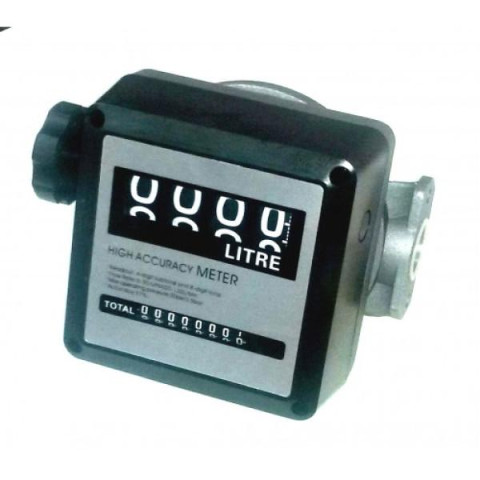 Купить Мини АЗС DTP 60 cо счетчиком К-44