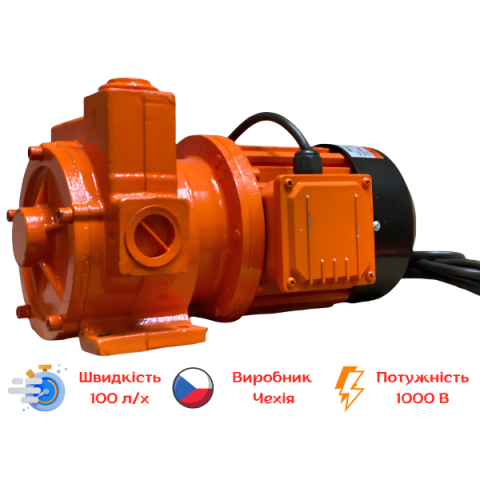 Купити Насос для перекачування бензину 220 В Petroll EX 100