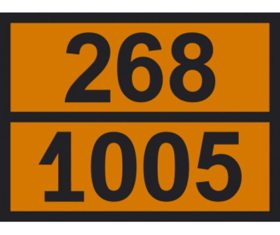 Купить Інформаційна табличка ADR "Аміак безводний 268-1005" Bicma Bicma Цинк Італія (2602991420)