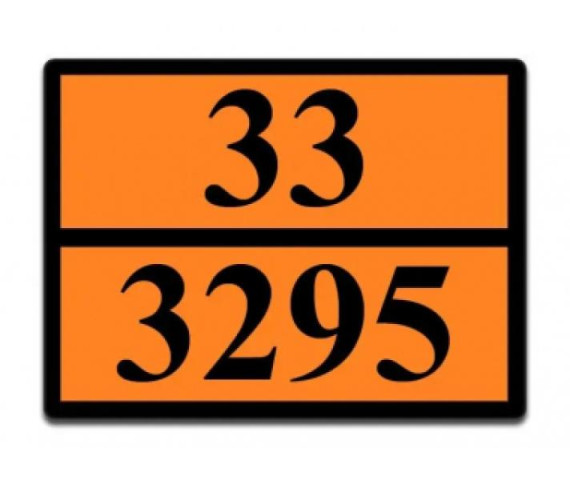 Купить Інформаційна табличка ADR "Газовий конденсат 33-3295" Bicma Bicma Цинк (2602991732)