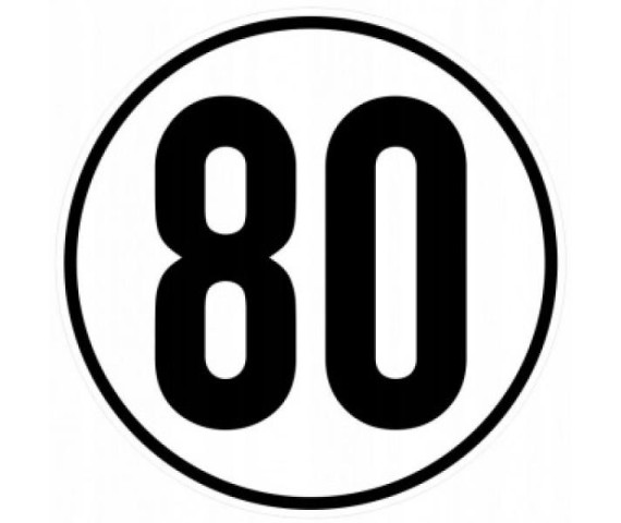 Купить Обмеження швидкості 80 км D=20см Цинк Україна (2603300100)