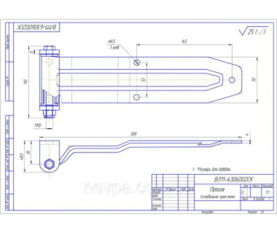 Купить Петля задніх дверей фургона в зборі Комтранс 305х70х4 мм (цинк) Комтранс Цинк Україна (ВЛ-116306002)