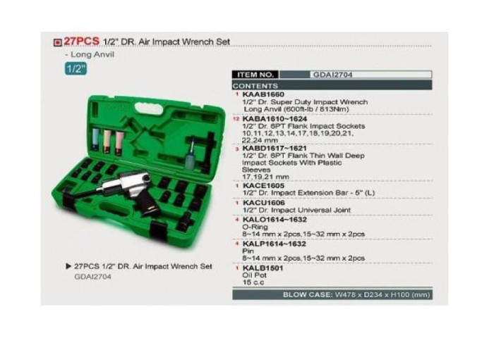 Купити Пневматичний гайковерт з головками TOPTUL 1/2" 27ед. GDAI2704