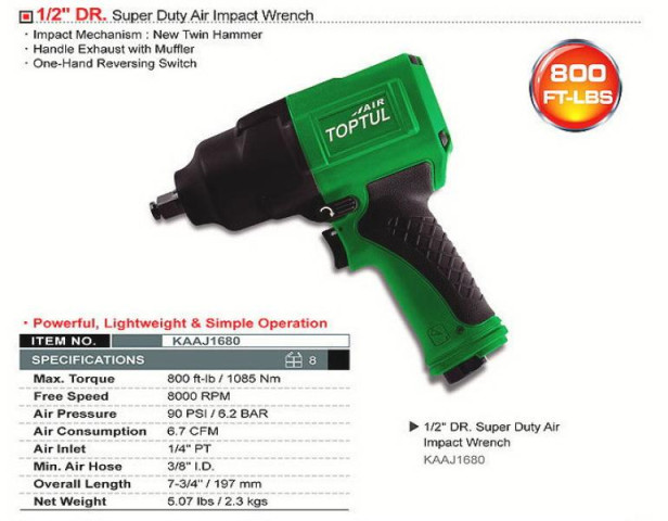 Купити Пневмогайковерт професійний TOPTUL 1/2" 1085N/m 8000об/хв KAAJ1680