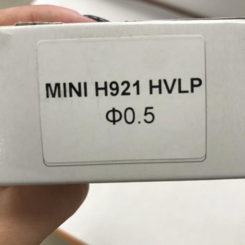 Купити Дюза 0,5 мм для фарбопульта H-921-MINI AUARITA NS-H-921-MINI-0.5