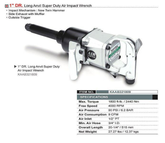 Купить Пневмогайковерт ударний TOPTUL 1" 2440N/m 4000 об/хв KAAB321809