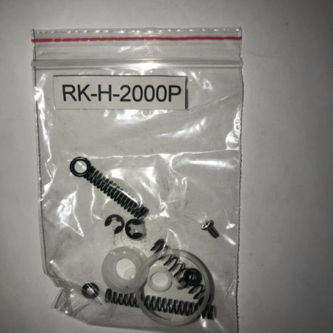 Купить Ремонтний комплект для краскопультів H-2000P AUARITA RK-H-2000P