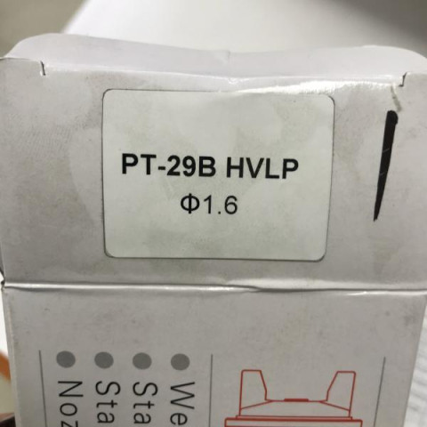 Купити Форсунка змінна 1,6 мм для краскопультів PT-29B AUARITA NS-PT-29B-1.6