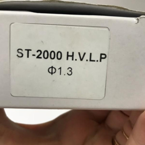 Купити Змінне сопло 1,3 мм для краскопультів ST-2000 AUARITA NS-ST-2000-1.3