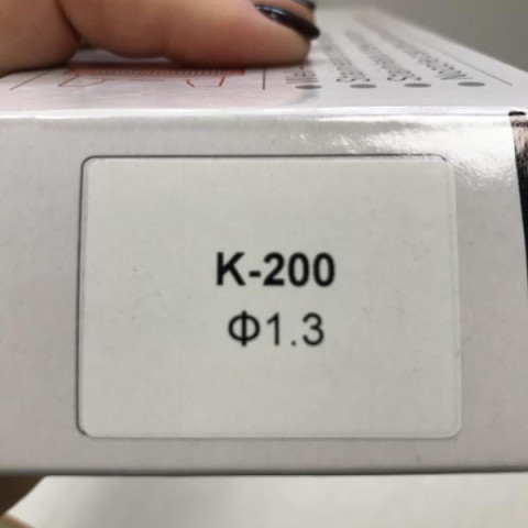 Купити Змінна форсунка для фарбувальних пістолетів K-200, діаметр 1,3 мм AUARITA NS-K-200-1.3