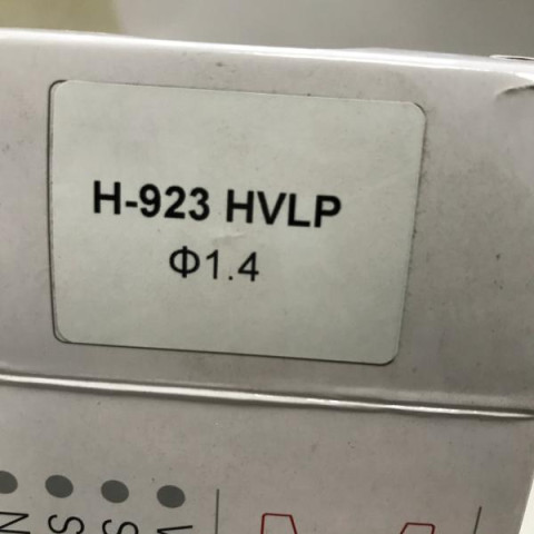 Купити Змінний комплект форсунки для краскопультів H-923, діаметр 1,4 мм AUARITA NS-H-923-1.4