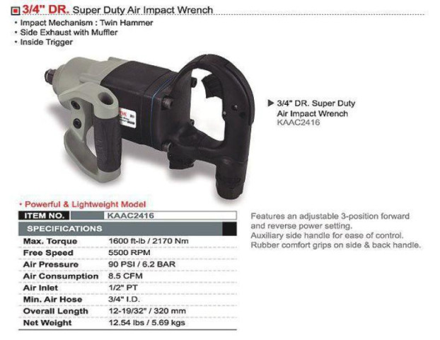 Купити Пневмогайковерт вантажний TOPTUL 3/4" 2170N/m 5500 об/хв KAAC2416
