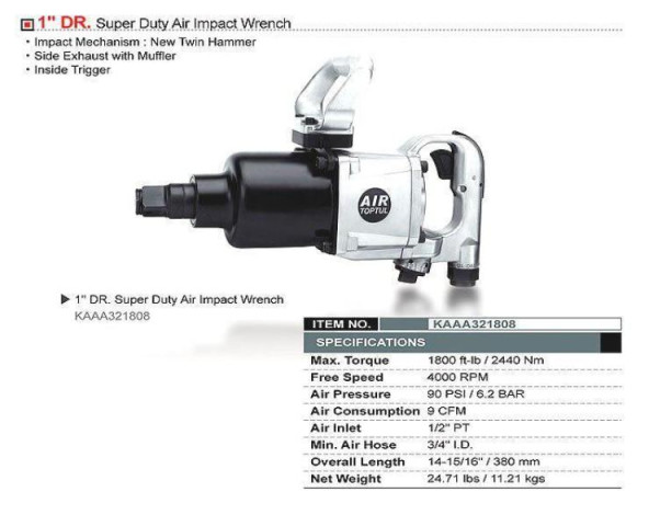 Купити Пневмогайковерт вантажний TOPTUL 1" 2440N/m 4000об/хв KAAA321808