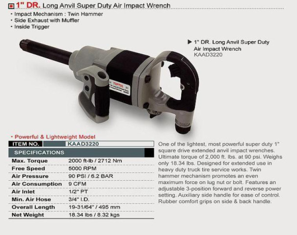 Купить Гайковерт для вантажних автомобілів TOPTUL 1" 2712N/m 5000 об/хв KAAD3220