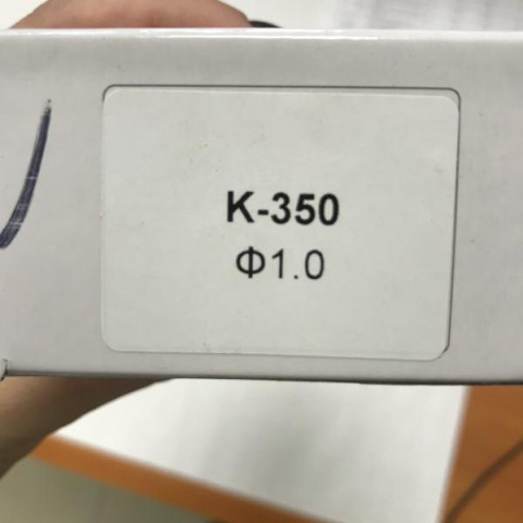 Купити Змінне сопло для фарбопульта K-350, діаметр 1мм AUARITA NS-K-350-1.0