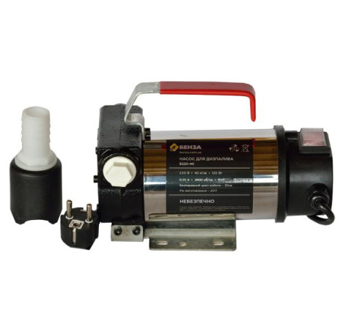 Купити Мінізаправка 220 В, БЕНЗА 220-40